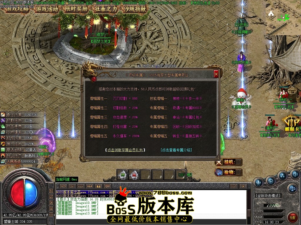 Images14压缩后.JPG