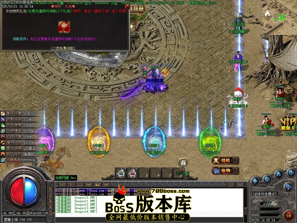 Images15压缩后.JPG
