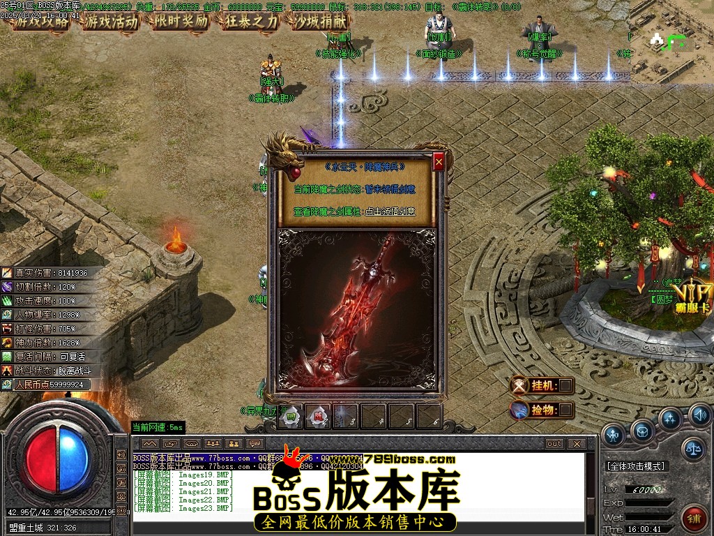 Images24压缩后.JPG