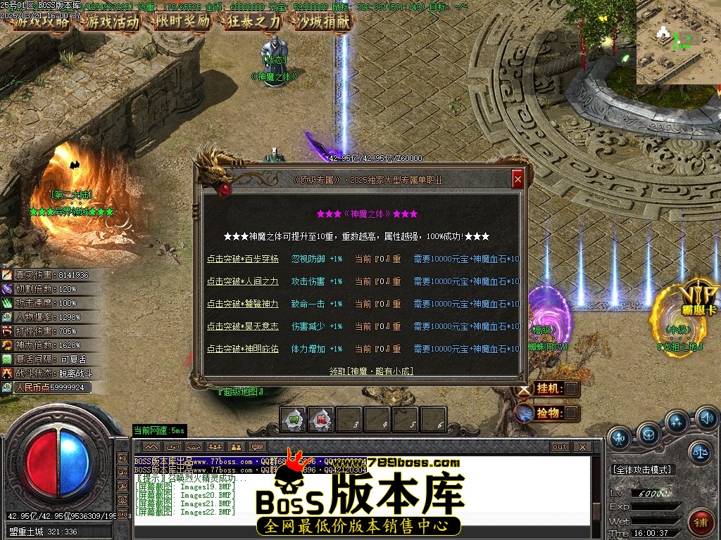 Images23压缩后.JPG