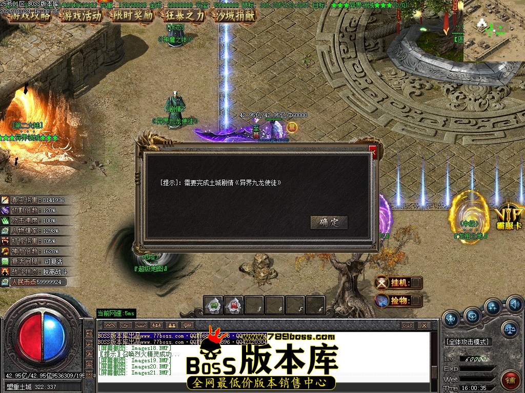 Images22压缩后.JPG