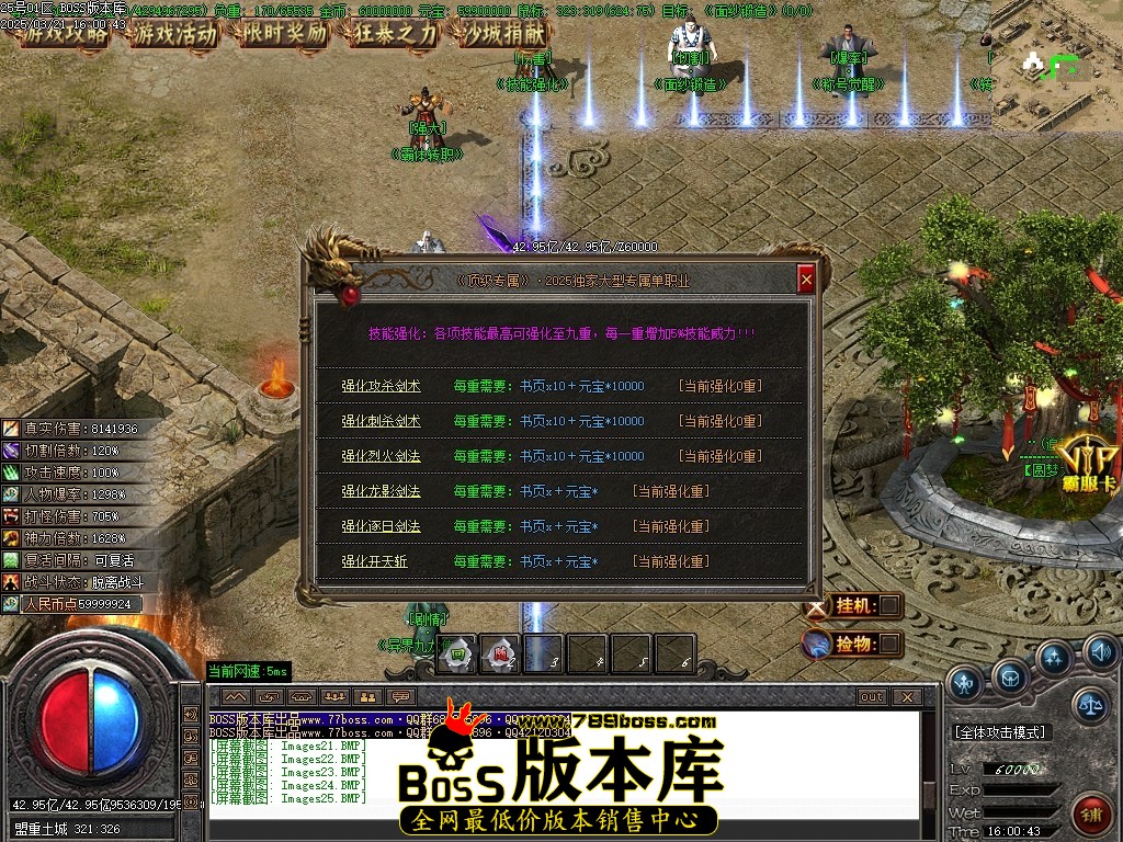 Images26压缩后.JPG