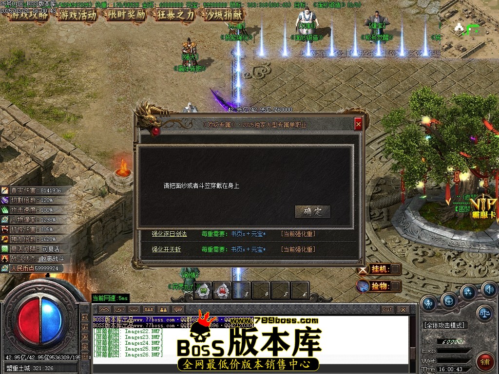 Images27压缩后.JPG