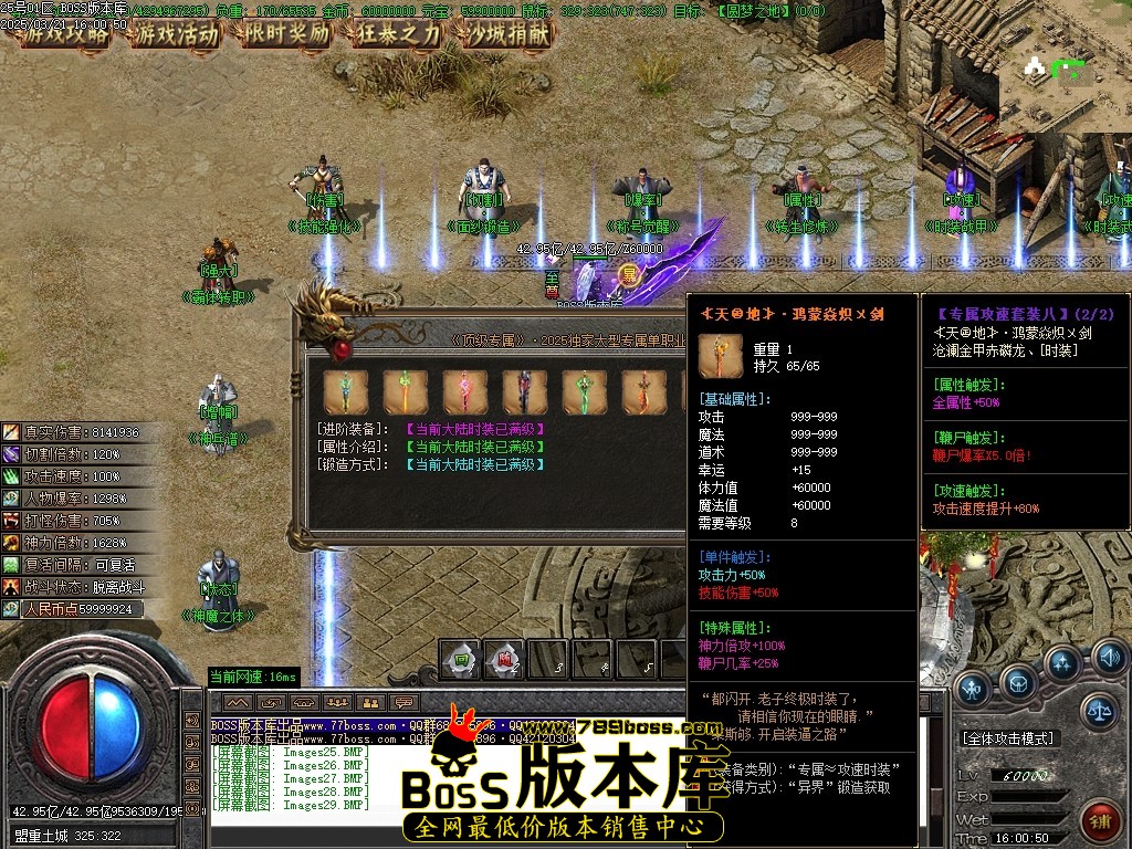 Images30压缩后.JPG