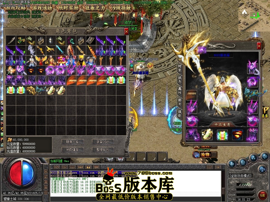 Images54压缩后.JPG