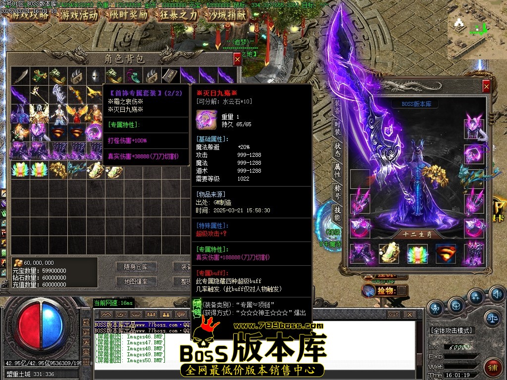 Images51压缩后.JPG