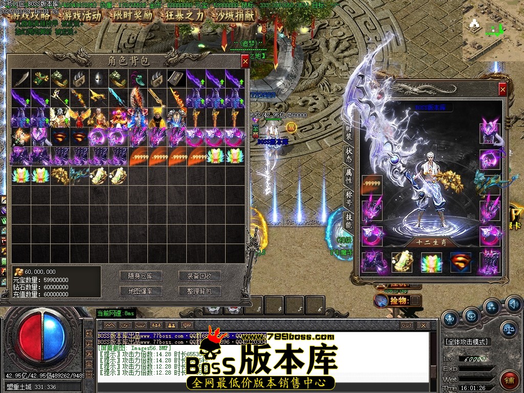 Images57压缩后.JPG