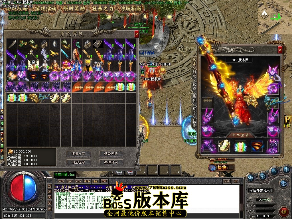 Images60压缩后.JPG