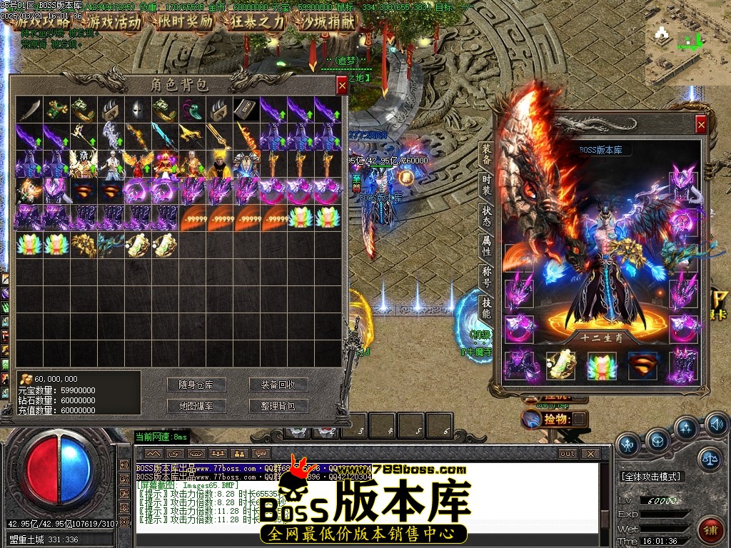 Images66压缩后.JPG