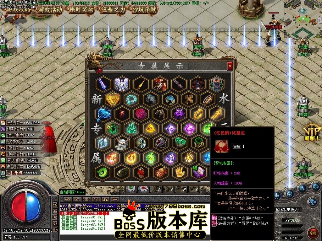 Images85压缩后.JPG