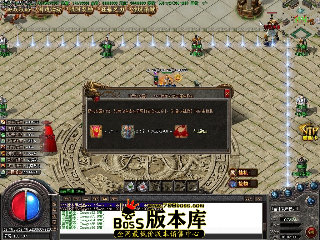 Images87压缩后.JPG