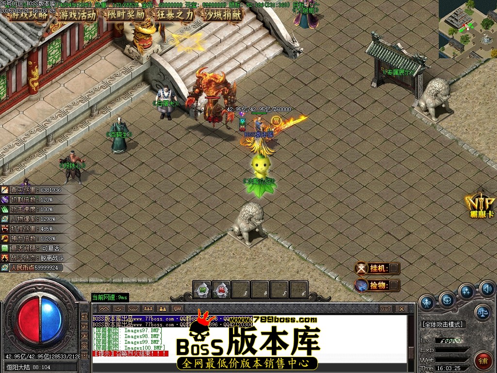 Images101压缩后.JPG