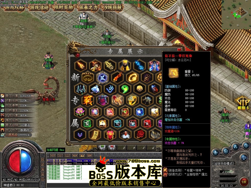 Images100压缩后.JPG