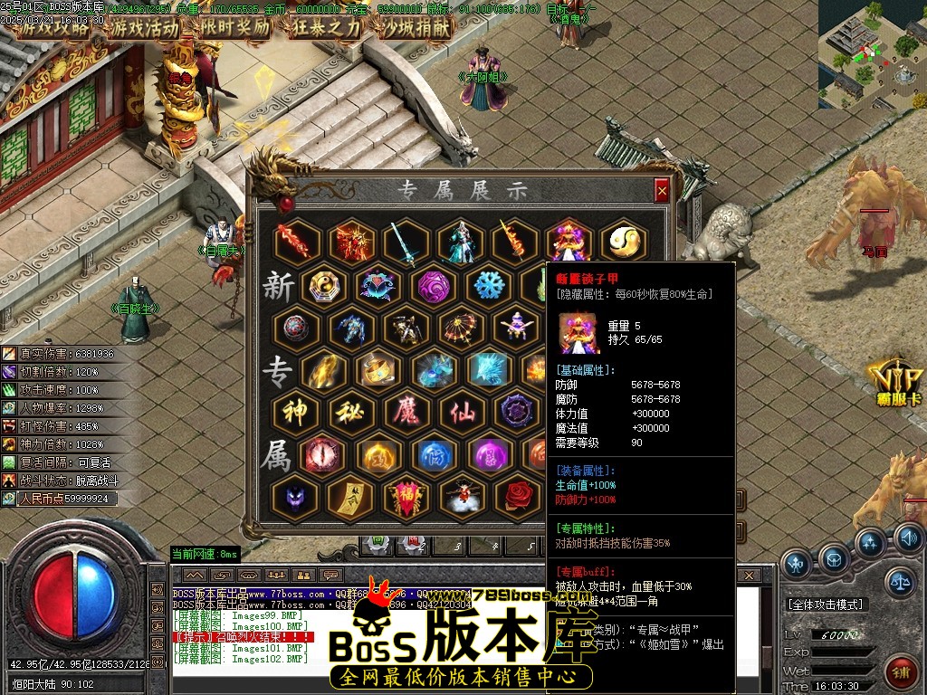 Images103压缩后.JPG
