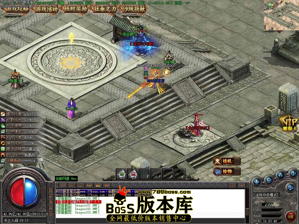 Images104压缩后.JPG