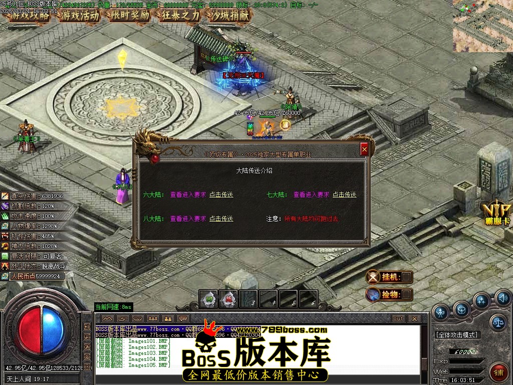 Images106压缩后.JPG