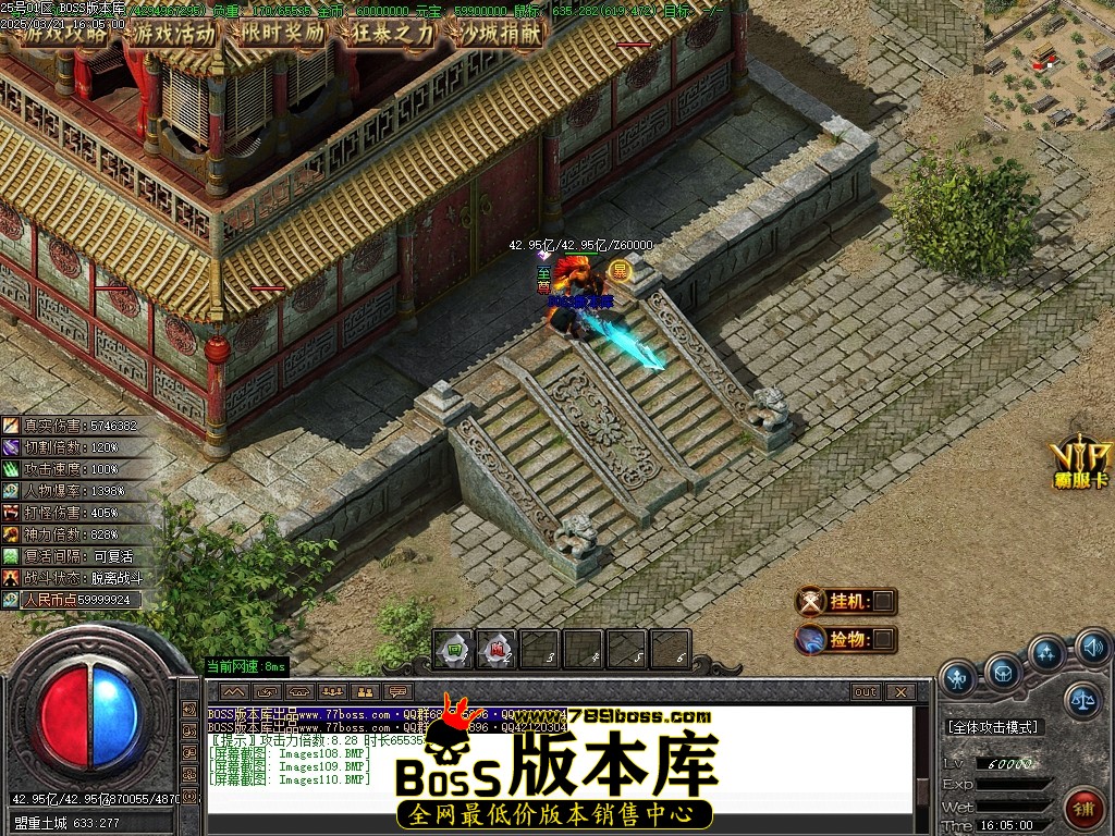Images111压缩后.JPG