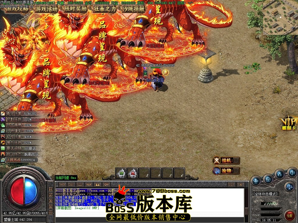 Images113压缩后.JPG