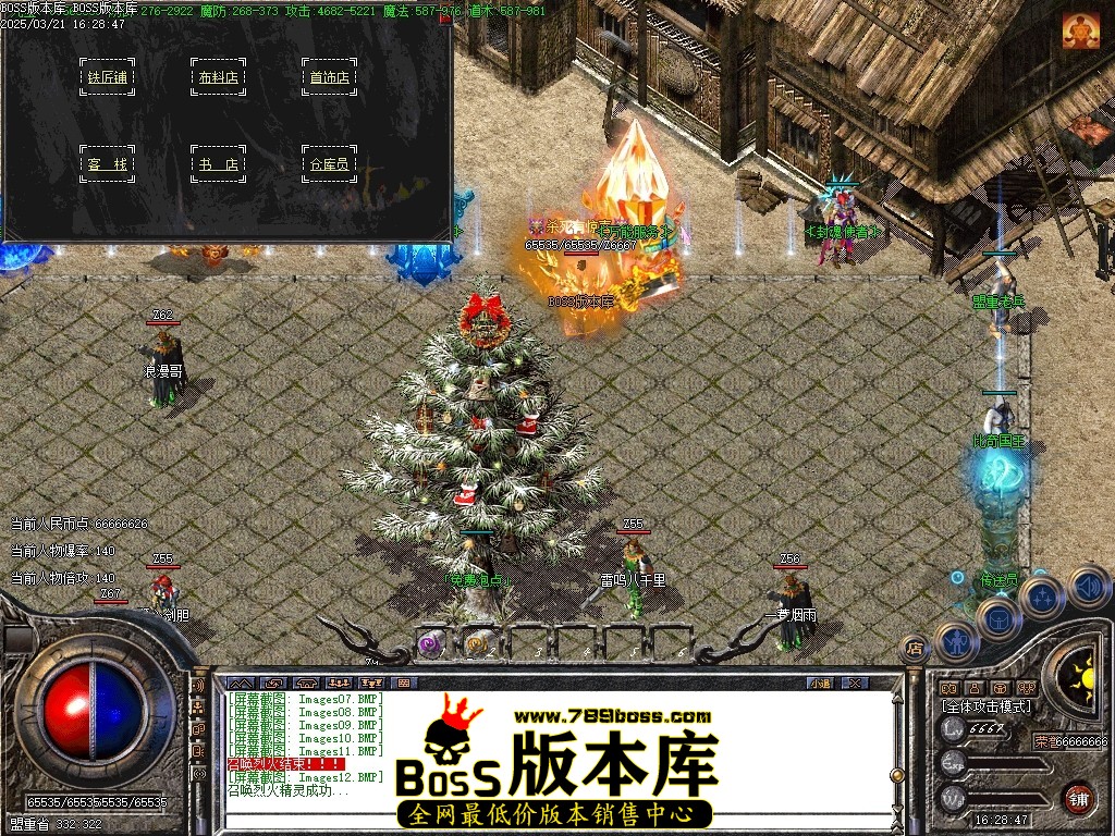 Images13压缩后.JPG
