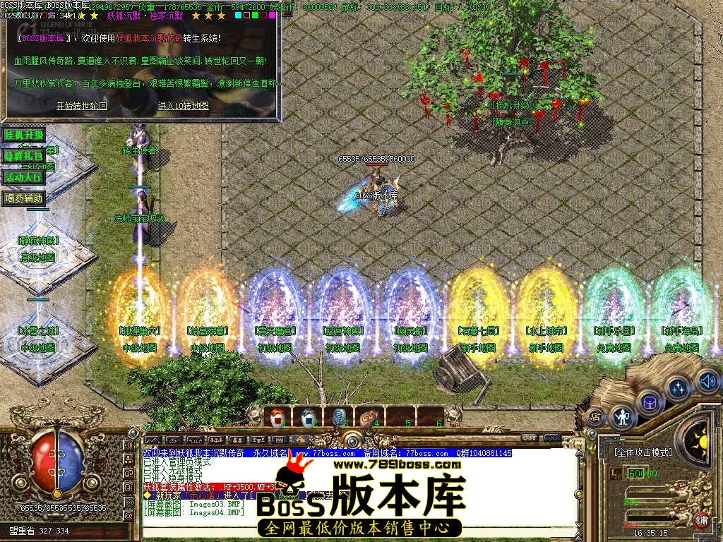 Images05压缩后.JPG