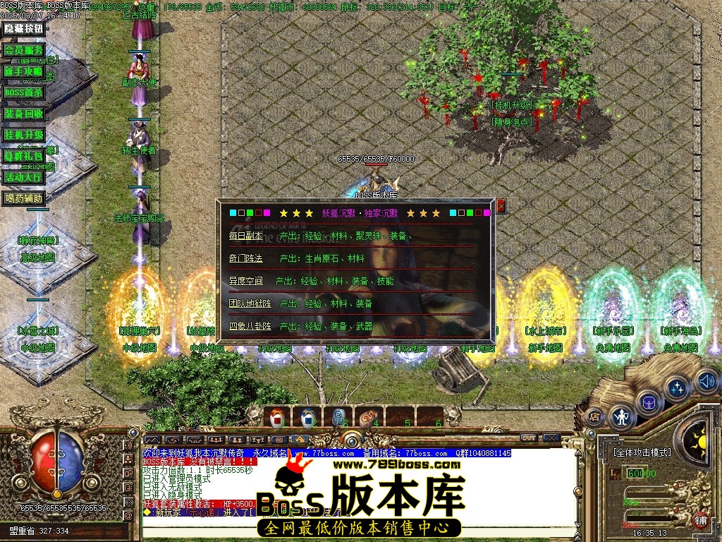 Images03压缩后.JPG