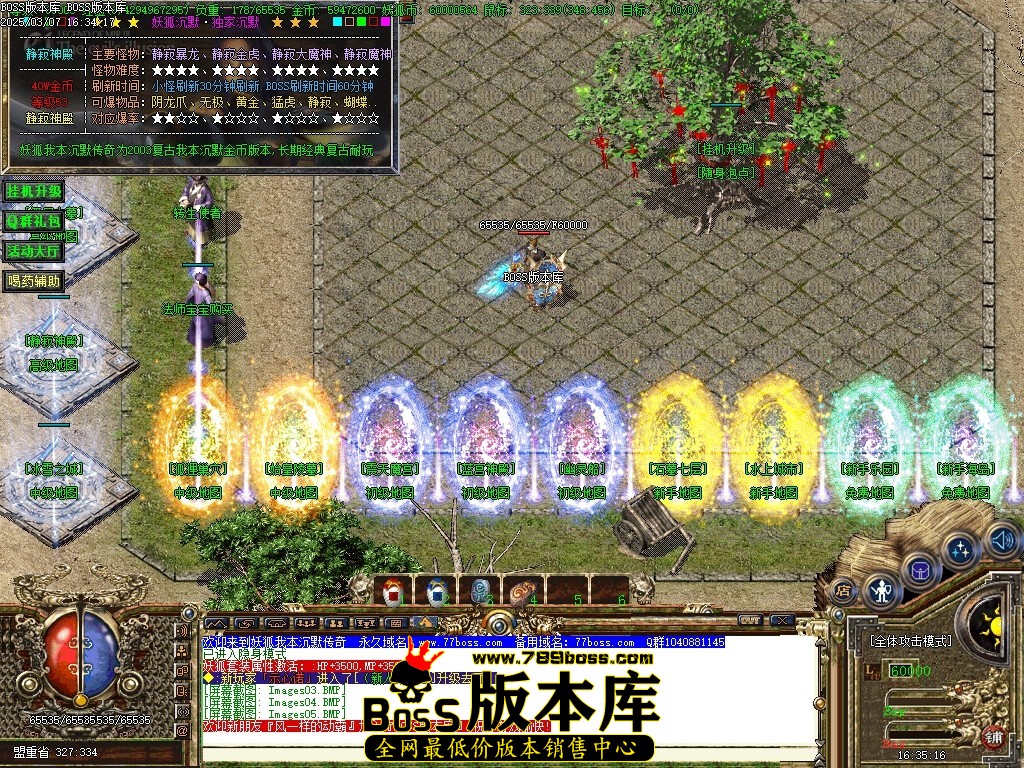 Images06压缩后.JPG