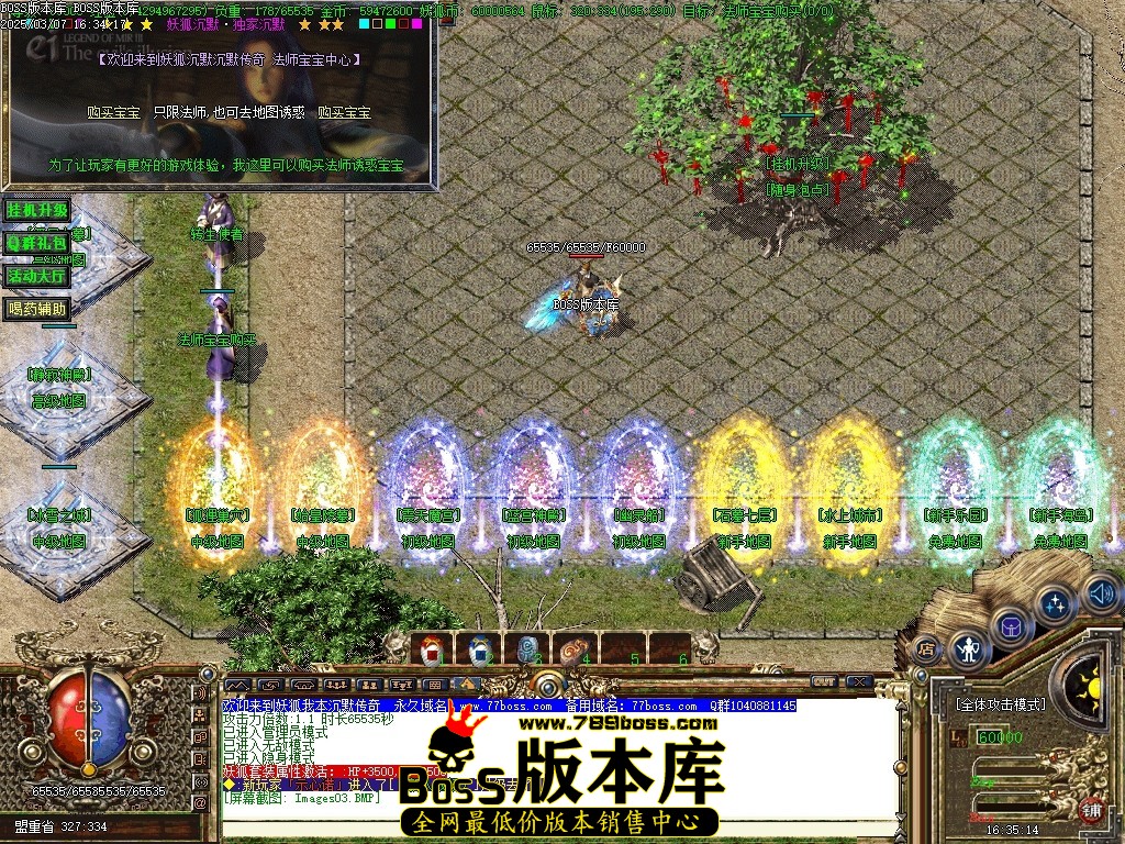 Images04压缩后.JPG