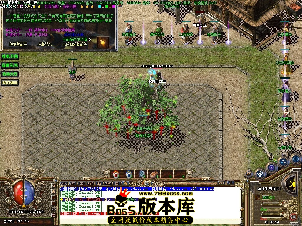 Images13压缩后.JPG