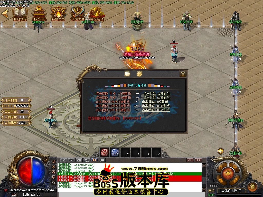 Images14压缩后.JPG