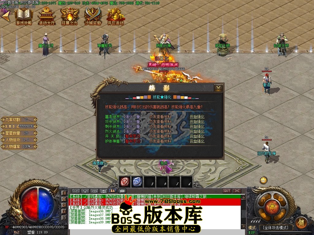 Images10压缩后.JPG