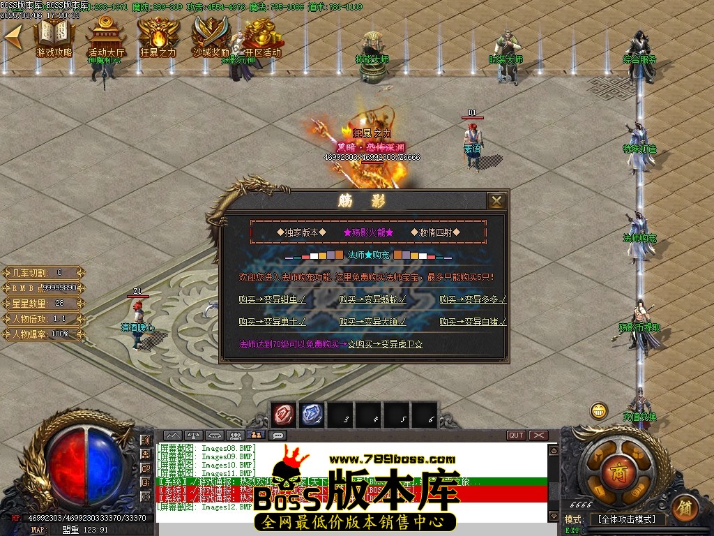 Images13压缩后.JPG