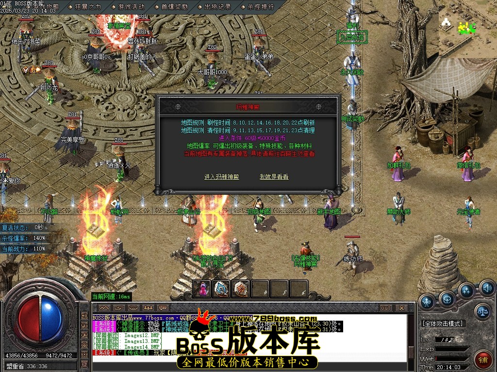 Images15压缩后.JPG
