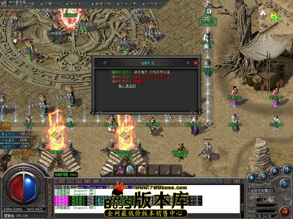 Images13压缩后.JPG
