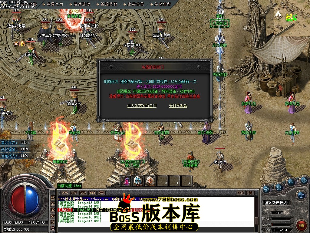Images18压缩后.JPG