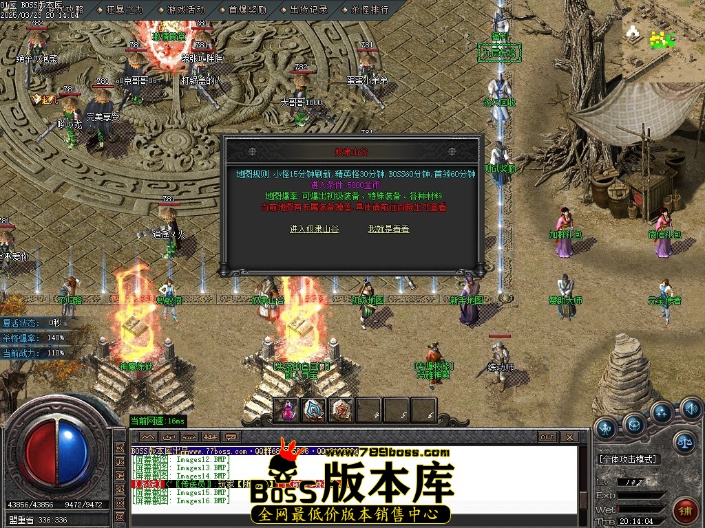 Images17压缩后.JPG