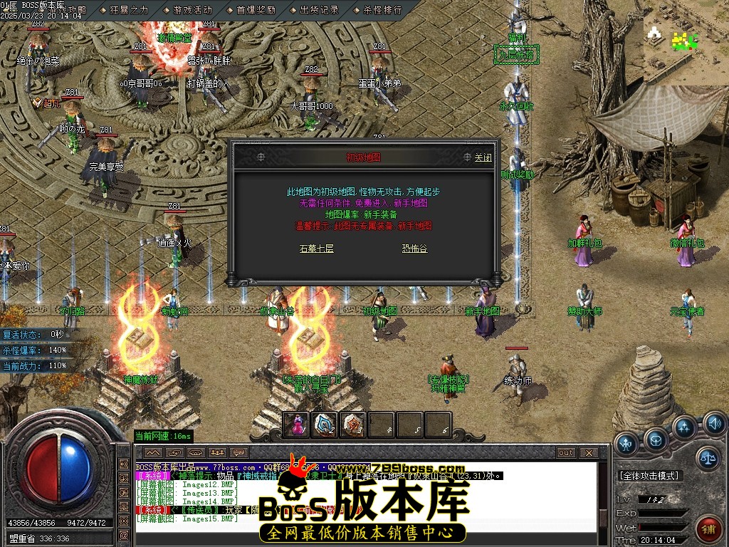 Images16压缩后.JPG