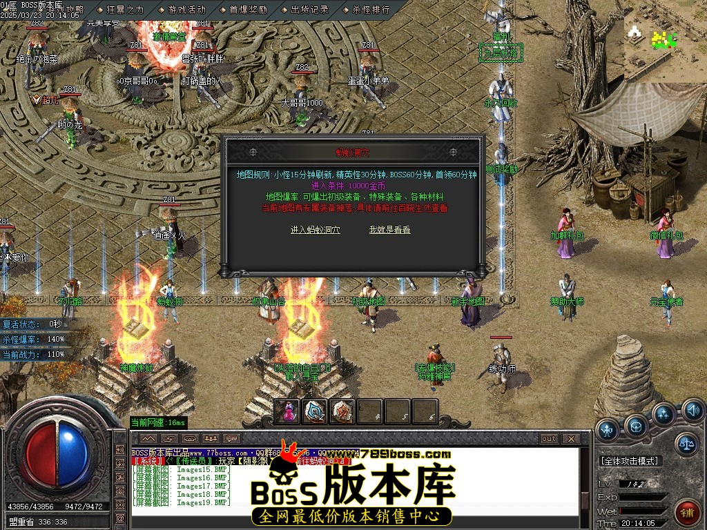 Images20压缩后.JPG
