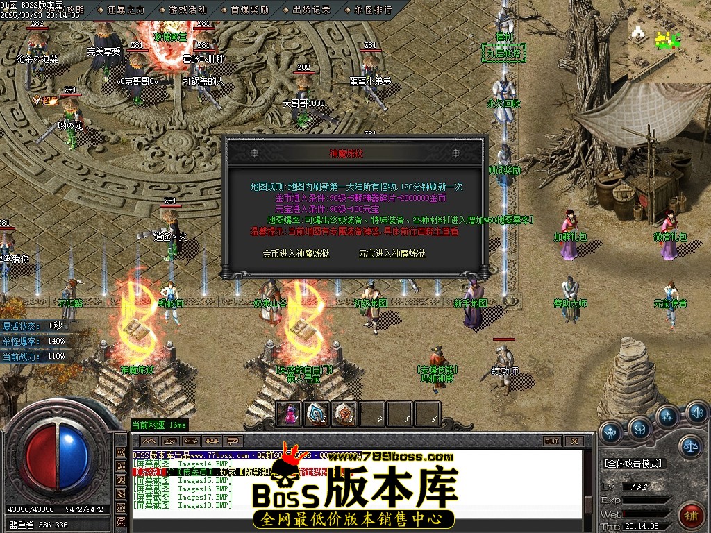 Images19压缩后.JPG