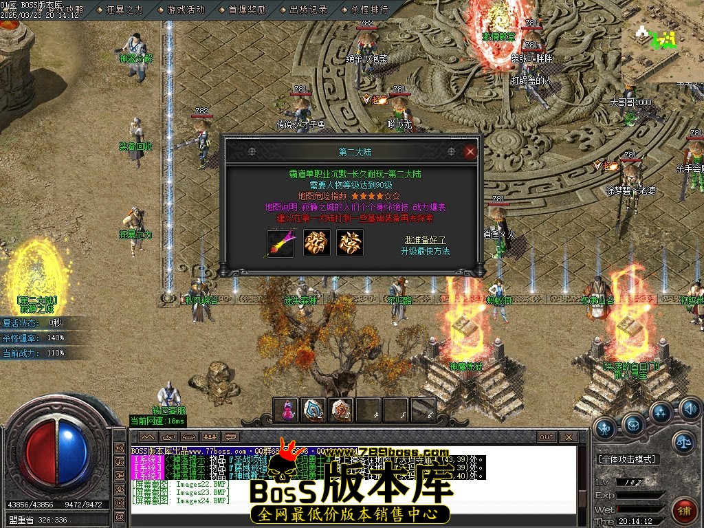Images25压缩后.JPG