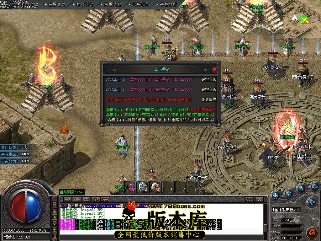Images35压缩后.JPG
