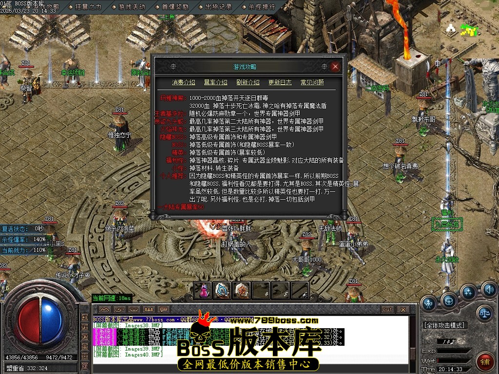 Images41压缩后.JPG