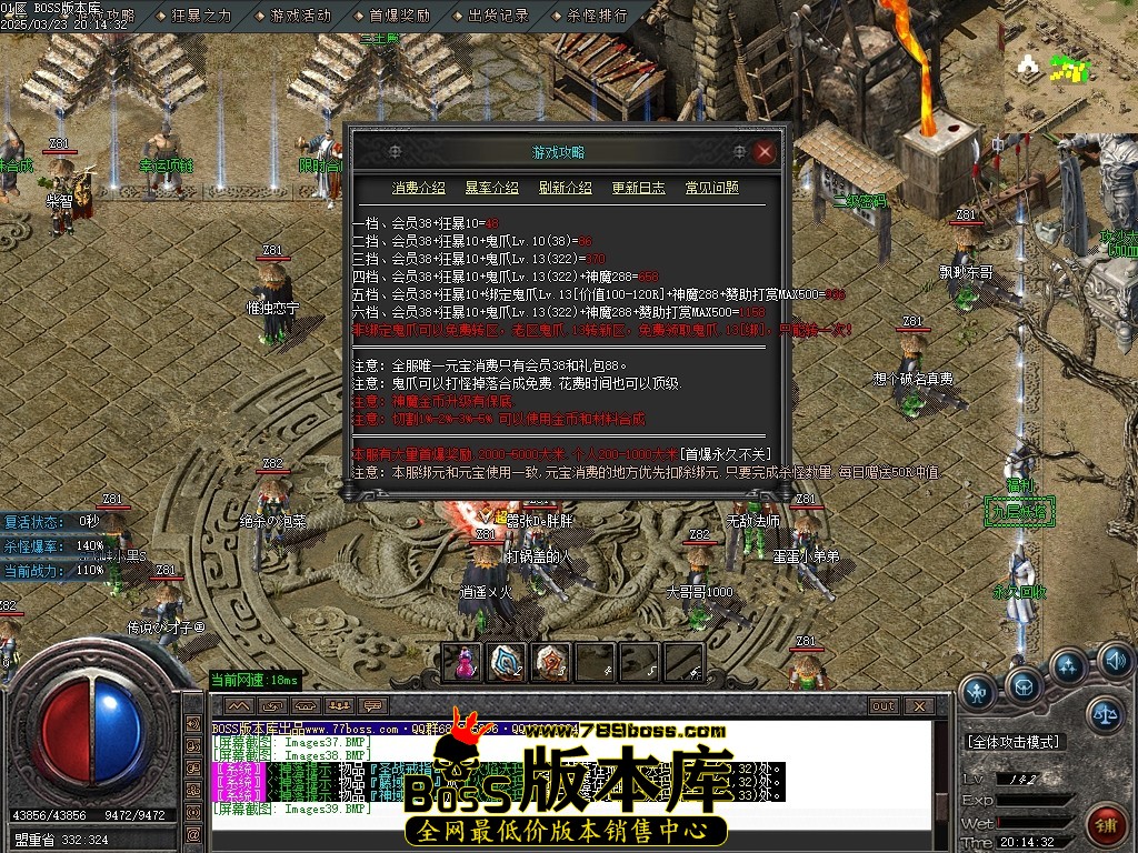 Images40压缩后.JPG
