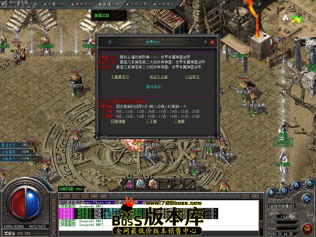 Images45压缩后.JPG