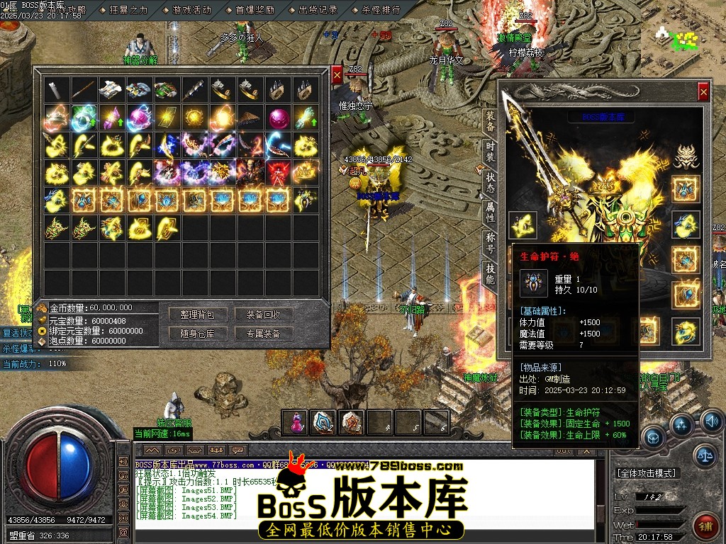 Images55压缩后.JPG