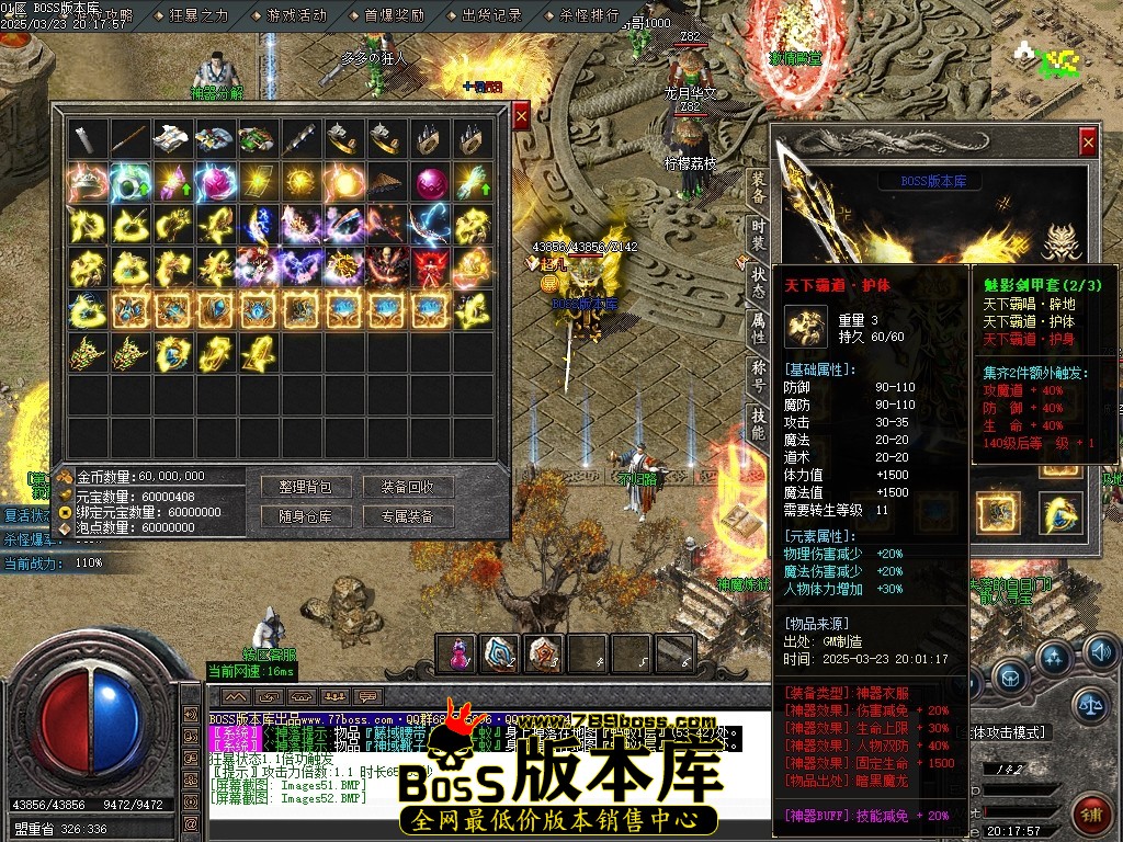 Images53压缩后.JPG