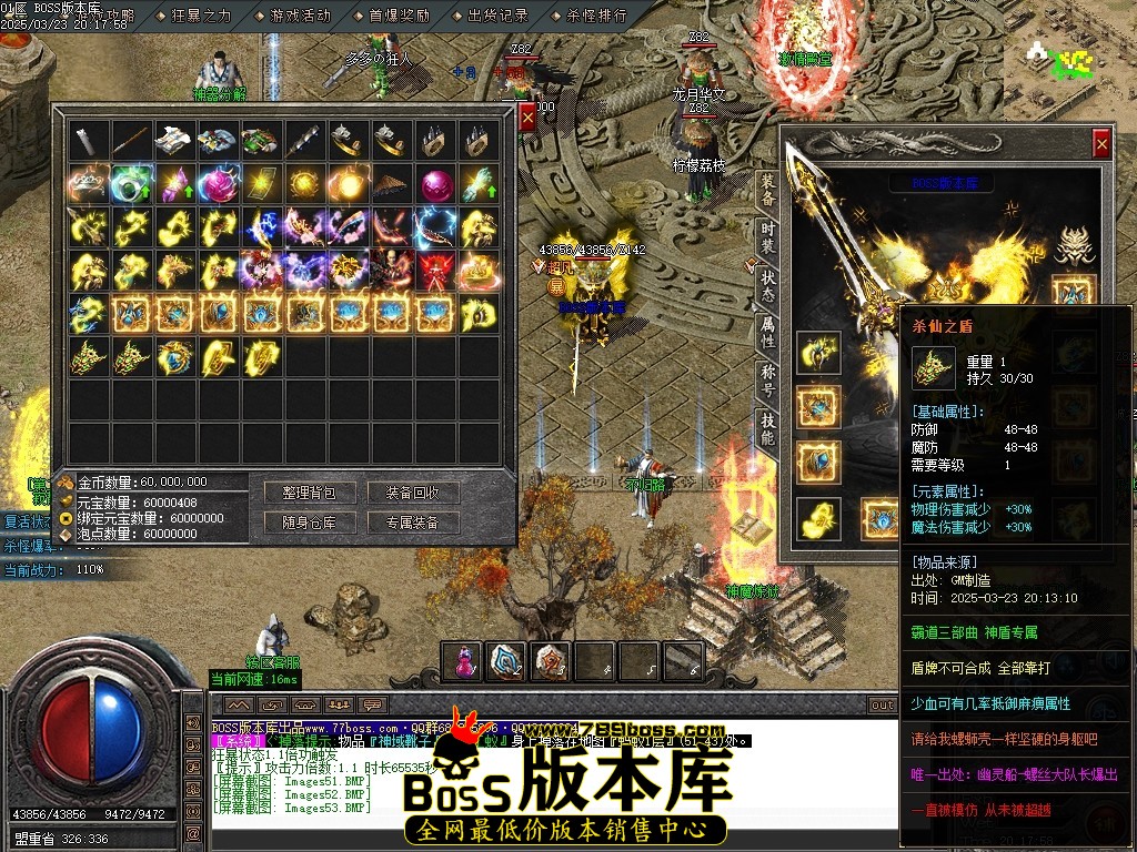 Images54压缩后.JPG