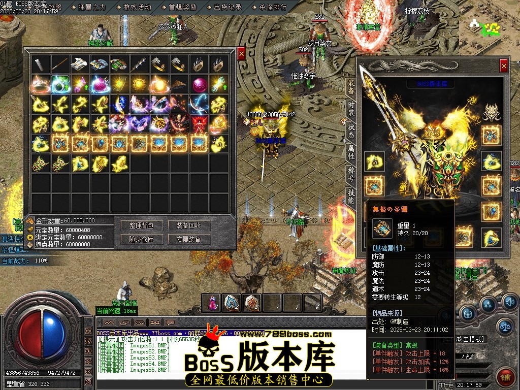 Images56压缩后.JPG