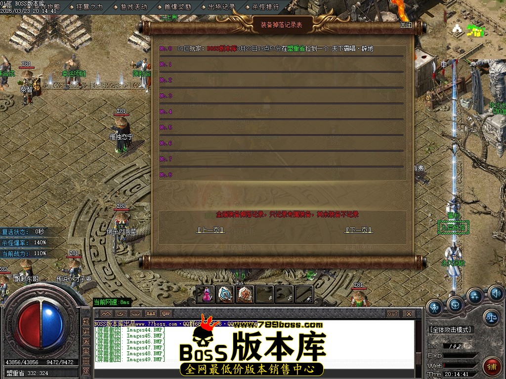 Images50压缩后.JPG