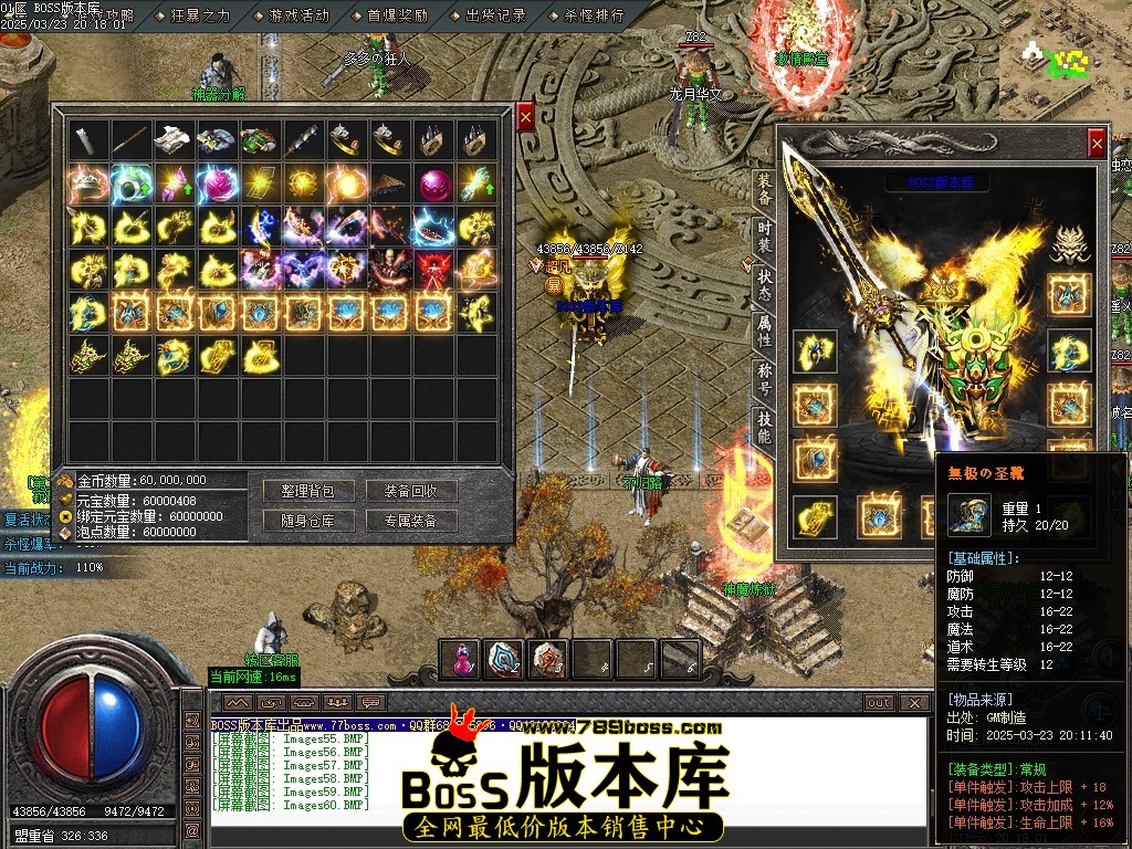 Images61压缩后.JPG