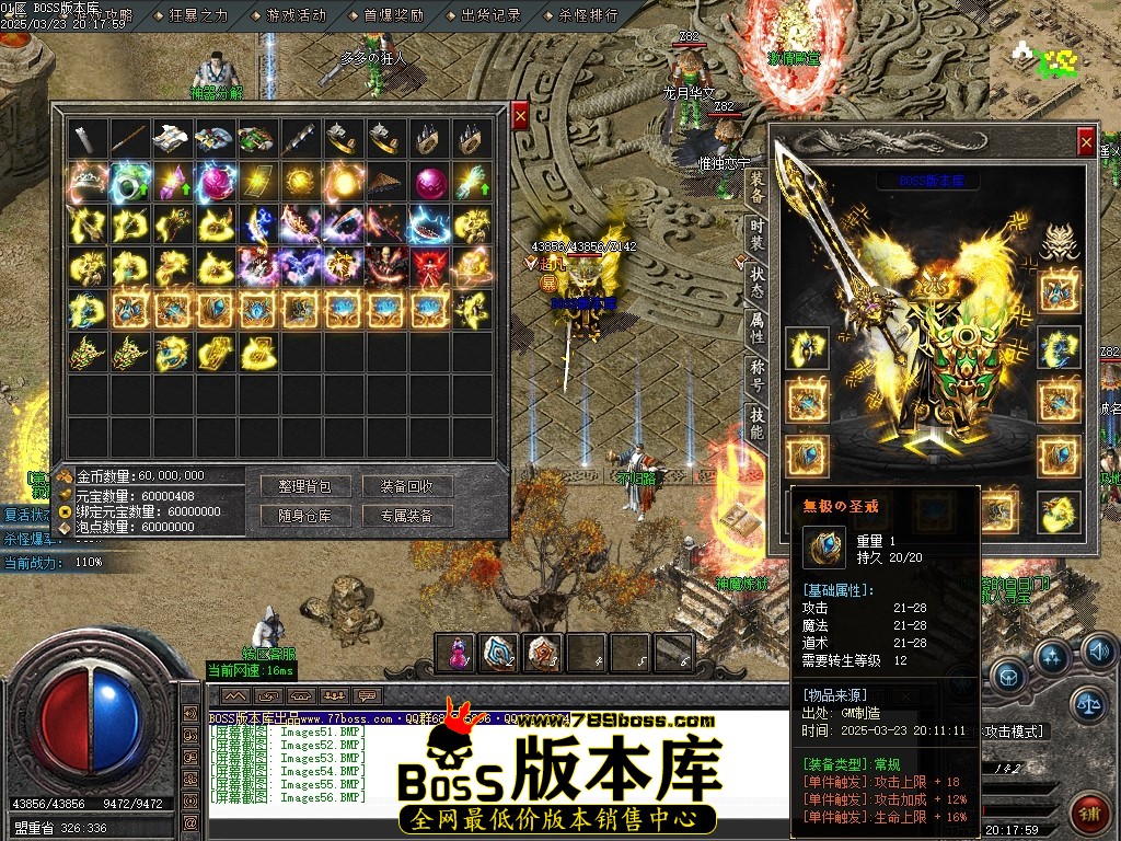 Images57压缩后.JPG